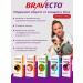 bravecto Flea and tick tablets 10-20 kg. Term 08.2026 - Buy Online on GoSupps.com