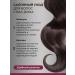 Laura Dolli Women's shampoo for hair - Buy Online on GoSupps.com