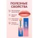 vipsvet Moisturizing lipstick-balm - Buy Online on GoSupps.com