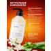 JMELLA Moisturizing hair shampoo with collagen - Buy Online on GoSupps.com