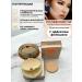 LuNa Cosmetics Facial powder 3B1 with a mirror matting compact 01 - Buy Online on GoSupps.com