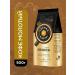 Black Card Ground coffee 500 g 1 packaging - Buy Online on GoSupps.com