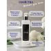 YESMII Cream - body milk perfumed Waiting in White - Buy Online on GoSupps.com