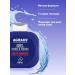 Agrado Shower gel + foam for a bath sea salt 2 in 1 750 ml - Buy Online on GoSupps.com