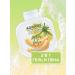 Agrado Shower gel + bath foam 2 in 1 ripe melon 750 ml - Buy Online on GoSupps.com