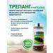 Mama Mia Shop Trepang capsule antibiotic 100 pcs - Buy Online on GoSupps.com