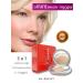 Pupa Tonal powder Luminys Baked Face Powder tone 06 cookies
