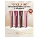 Rhode Set of lip gloss 4 pcs
