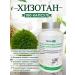 Tiens and Family Health Chitosan for weight loss and weight loss of Tianshi