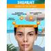 sadoer Sunscreen for the face and bodies - Buy Online on GoSupps.com