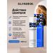 ELFARMA Set of shampoo with zinc pyrithion and dandruff balm - Buy Online on GoSupps.com