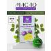 Cold-pressed milk thistle oil
