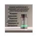 Health of Siberia Cluscular hedgehog to improve cognitive functions - Buy Online on GoSupps.com
