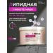 BB One Lipid mask Minute for hair x Repair 1-Minute 500ml