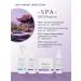 ARAVIA Organic Body lotion cleansing Wellness Beauty Treatment 500 ml - Buy Online on GoSupps.com
