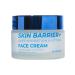 NSC Face cream anti -aging anti -aging Korea 50ml - Buy Online on GoSupps.com