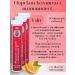 Polaris LLC Sea collagen with vitamin C 20 table. 3 pcs