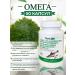 Tiens and Family Health Omega 3-30% with sea buckthorn oil and vitamin E