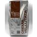 Piazza del Caffe Piazza del cafe cream velveut grain 1000g Piazza del Cafe