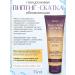 Vitex Anti -aging set of facial face creams Gold 40+ - Buy Online on GoSupps.com