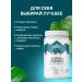 Add Altai Burdock root extract - Buy Online on GoSupps.com