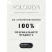 SOLOMEY Skin cream around the eyes with Argilin Genevie 30 ml - Buy Online on GoSupps.com