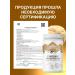 Add Altai Ezhovik Combed Extract Mycelium - Buy Online on GoSupps.com