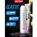 X-Energy Energy without sugar classic 450 ml 1pc