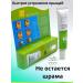 Camillot Acne cream for face - Buy Online on GoSupps.com