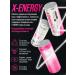 X-Energy Energetic without sugar Babb Gam 450ml 12pcs - Buy Online on GoSupps.com