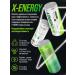 X-Energy Energetic without sugar apple kiwi 450 ml 12pcs - Buy Online on GoSupps.com
