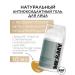 Me&My cosmetics Face cream (anti -aging moisturizing gel) 30 ml