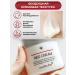 Medicube Facial cream from acne and acne reinforced Korea - Buy Online on GoSupps.com