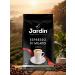 JARDIN Coffee in grains 1 kg Espresso di Milano Average roast - Buy Online on GoSupps.com