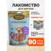 Country delicacies A treat for puppies for puppies lambs 90 g 4 pcs