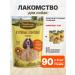 Country delicacies Treat chicken slices dried for dogs 90 g 4 pcs