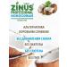 Zinus Creamy cream coconut for that pits 1l x 2 pcs - Buy Online on GoSupps.com