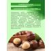 SIBERINA Natural basic oil macadamia - Buy Online on GoSupps.com