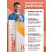 JUSTMUST Sea collagen drinking hydrolyzed tropic in ampoules - Buy Online on GoSupps.com