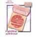 FARRES Baked blossom "Matte Terracotta" 01 terracotta