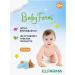 ELFARMA Body milk is a children's moisturizing 250ml - Buy Online on GoSupps.com