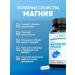 BCN Magnesium citrate 400 mg vitamins effective sedative - Buy Online on GoSupps.com