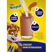 Nesquik Cocoa 700 g - Buy Online on GoSupps.com