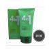 Cosmetics for you BB-cream with a centella extract of Asian 4in1 SPF 36+ Cica - Buy Online on GoSupps.com