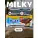 Low -calorie chocolate Milky 20 x 55 g