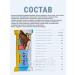 Low -calorie chocolate Milky 20 x 55 g - Buy Online on GoSupps.com