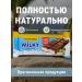 Delicious milk chocolate Milky 25 x 55 g - Buy Online on GoSupps.com