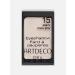 Artdeco Eyeshadow Pearl 15