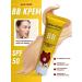 Cosmetics for you BB-cream for face against wrinkles and UV rays SPF 50 - Buy Online on GoSupps.com