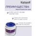 KARSEELL Karsell set shampoo 500ml cream 200ml oil and mask 500ml - Buy Online on GoSupps.com